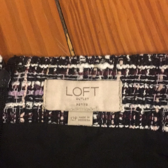 Loft Skirt - Picture 3 of 3